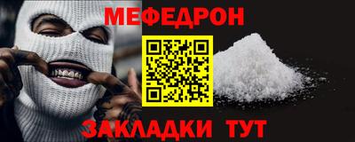 ECSTASY Бугуруслан