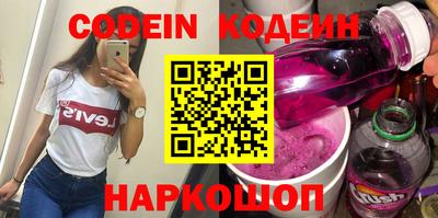 меф VHQ Бузулук