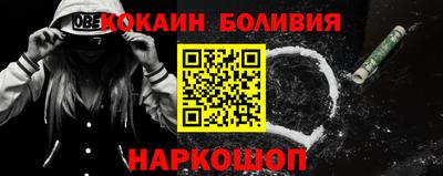 амф Будённовск