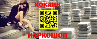 меф VHQ Бузулук