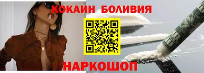 ECSTASY Бугуруслан