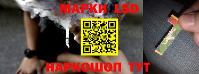 меф VHQ Бузулук