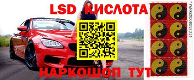 амф Будённовск
