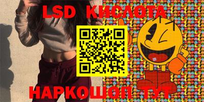 меф VHQ Бузулук