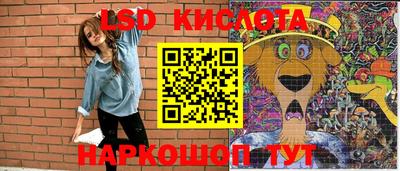 альфа пвп VHQ Жуковский