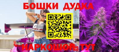 амф Будённовск