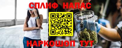 ECSTASY Бугуруслан