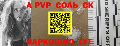 ECSTASY Бугуруслан