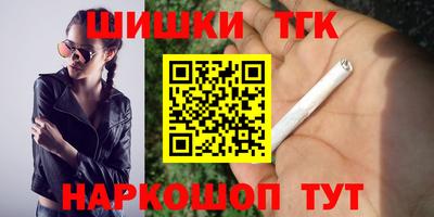 меф VHQ Бузулук
