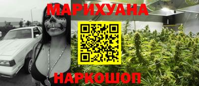 амф Будённовск