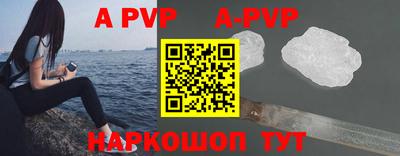 меф VHQ Бузулук
