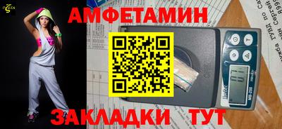 ECSTASY Бугуруслан