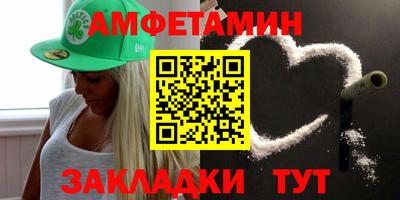 ECSTASY Бугуруслан