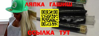 амф Будённовск