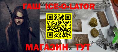меф VHQ Бузулук