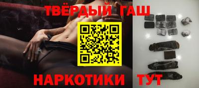 амф Будённовск