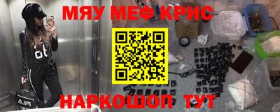 ECSTASY Бугуруслан