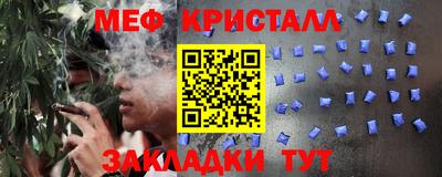 амф Будённовск