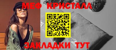 амф Будённовск
